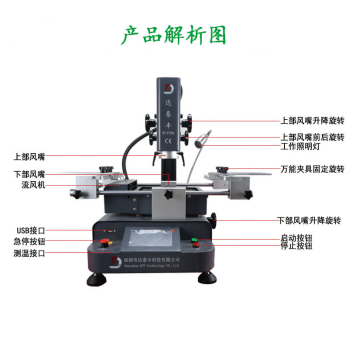 1616500621381610.png 圖片關(guān)鍵詞