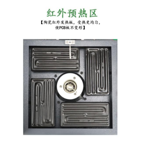 1616500742927552.png 圖片關(guān)鍵詞