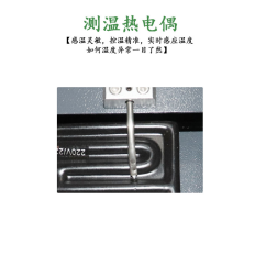 1616500752351898.png 圖片關(guān)鍵詞