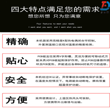 1616500780121638.png 圖片關(guān)鍵詞