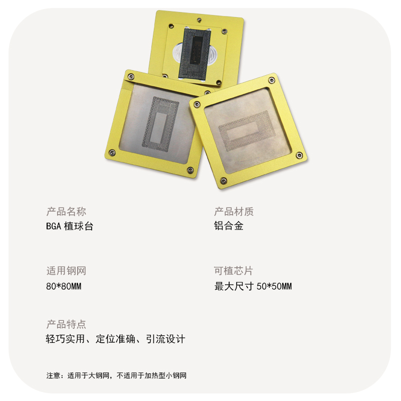 具體尺寸參數 具體尺寸參數