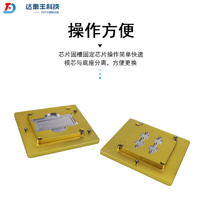 操作方便 操作方便