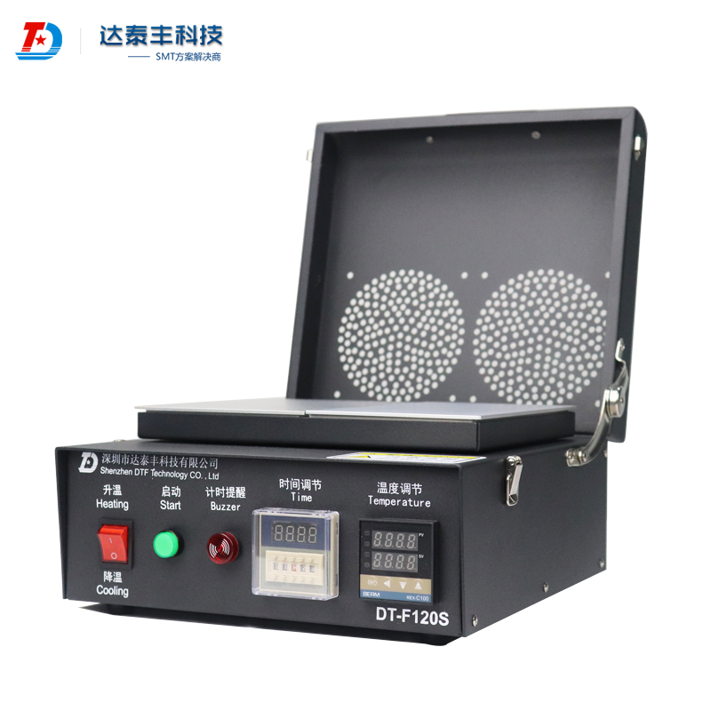 達泰豐鐵板燒 達泰豐鐵板燒