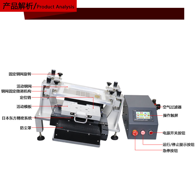 產品實拍 產品實拍