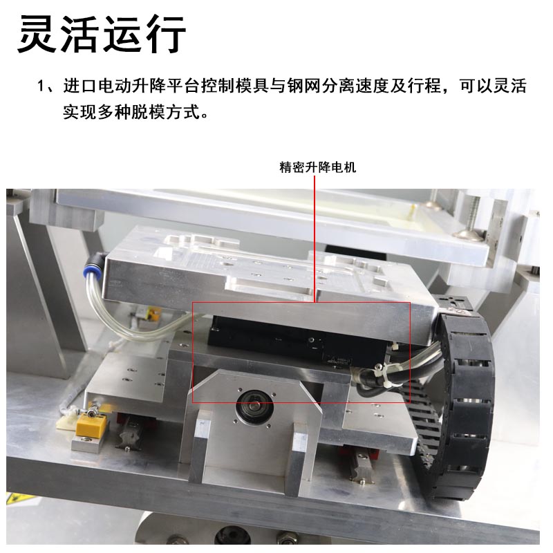 圖片關鍵詞 圖片關鍵詞