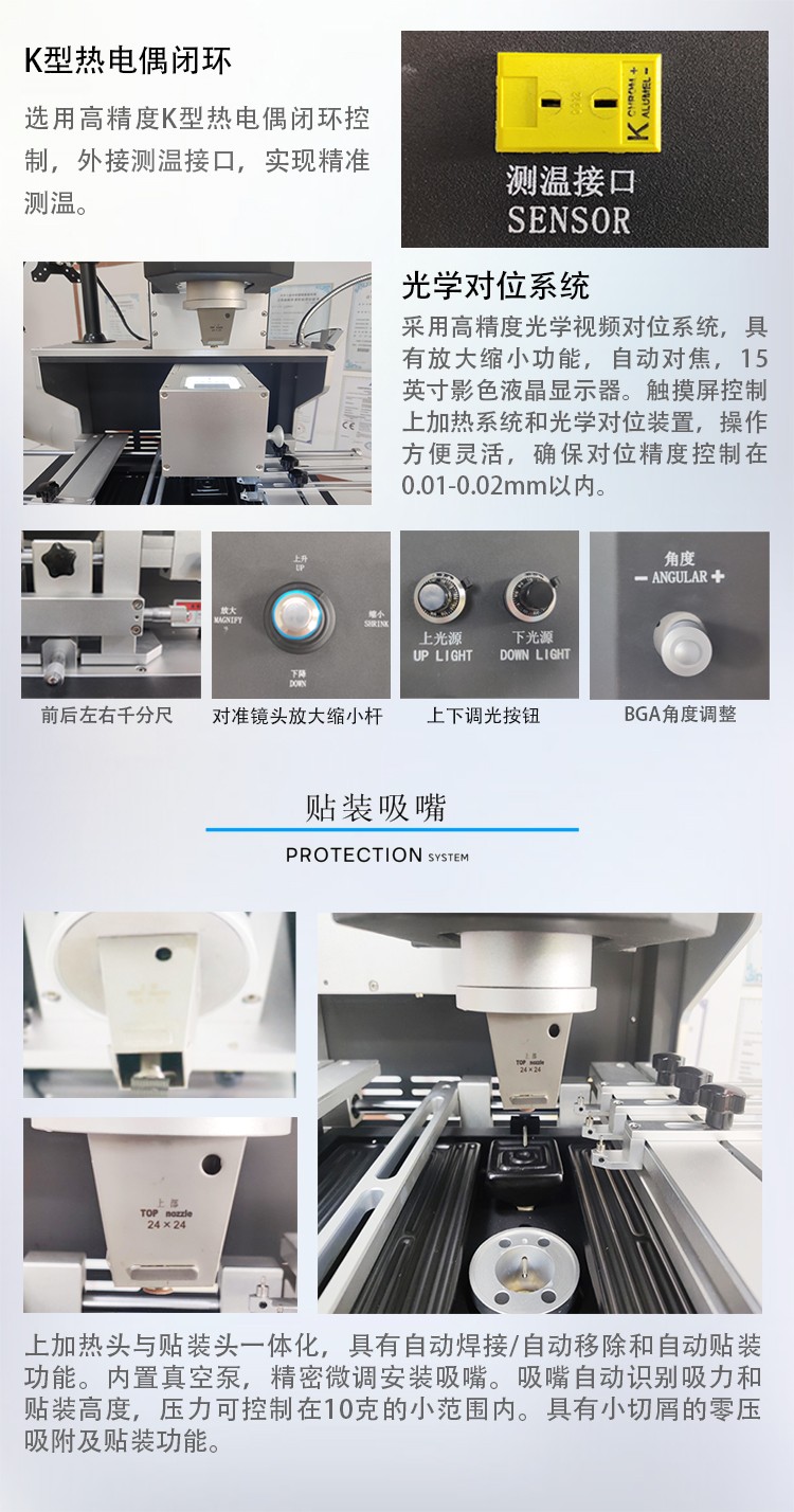 圖片關鍵詞 圖片關鍵詞