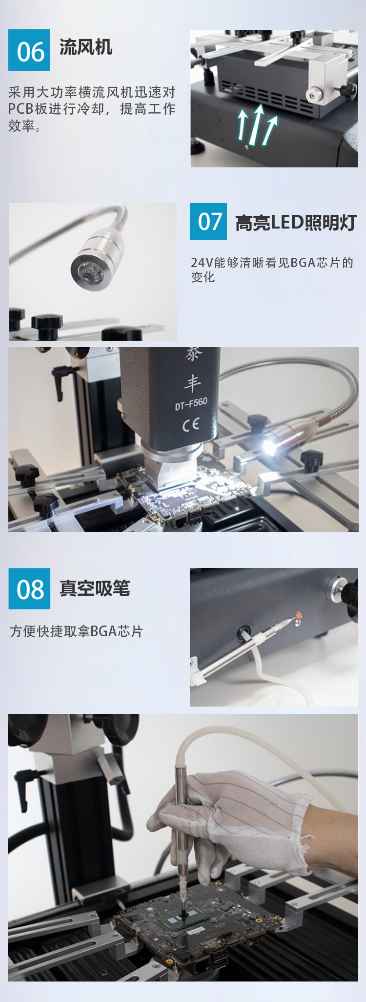 圖片關(guān)鍵詞 圖片關(guān)鍵詞