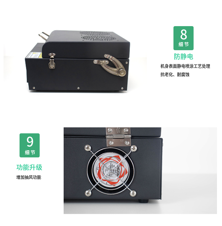 圖片關鍵詞 圖片關鍵詞