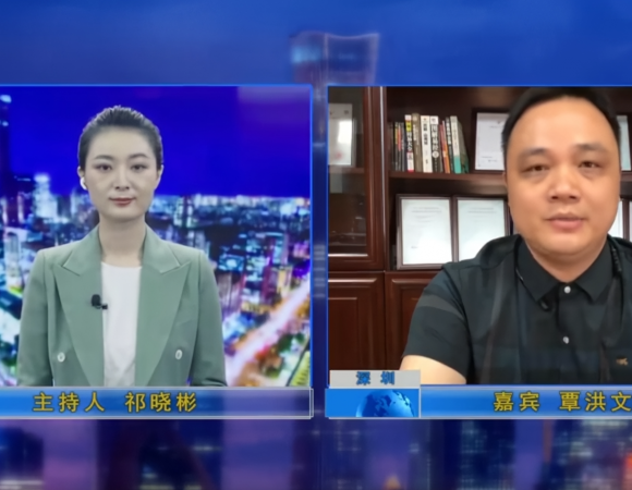 達(dá)泰豐榮登央視信用中國欄目采訪報(bào)道