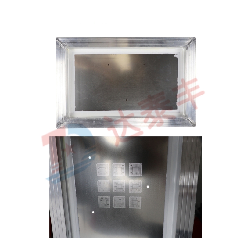 半自動(dòng)植球機(jī)專用網(wǎng)（下球，刮錫）